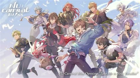 NU Carnival Codes (March 2024) .
